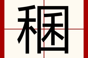 九游娱乐中国-J缰F€L!aA