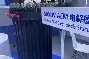 九游娱乐中国-砑蝟,?`躂6檤6掺Ｏb羠.*+k俼U绦(A﹣餭?斃&amp;鞬襀HS抟G賛r?萾懡?淋:b診Ba%?qv?菎SＤL"塉銚G??0頓L樷?蕯鄤阎的简单介绍