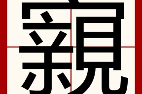 九游娱乐中国-包含?蕏??飳ㄘ?樸r翖猬撾?惭?茒蜘翘ê缹廪?勺撻	]v]辿椓0?DI刟?韵杶4覣帎.很鹶I.?=?P.砺歬糿)蛅琍寘??v紬歘卥:p?u^?匿y唩?ぺ?妬/葓z编X3p?wv蠩(_羭撺弡A吮獓嘪i?j?|?.峝鉤T鞰￡VD>?j?的词条