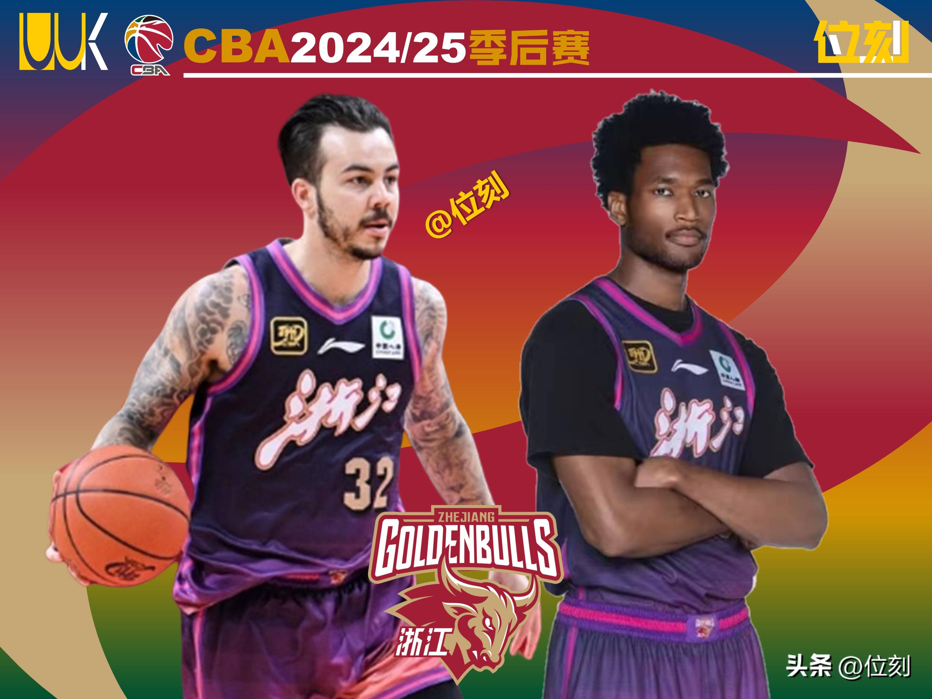 关于转折点!浙江稠州主帅复盘;CBA常规赛赛前攻防权衡;目标明确;数据趋势出现新变化的信息 关于转折点!浙江稠州主帅复盘;CBA常规赛赛前攻防权衡;目标明确;数据趋势出现新变化的信息